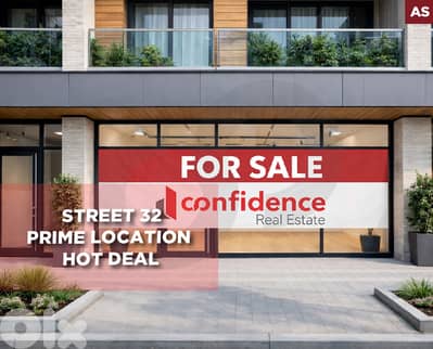 Hot deal in a prime location - Dam w Farez, Tripoli REF#BS130419