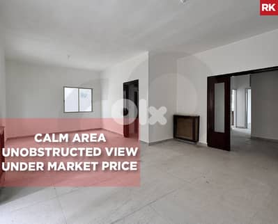 Spacious, prime location, metn, antelias/أنطلياس REF#RK130420