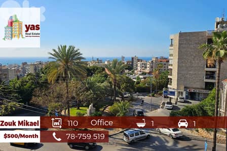 Zouk Mikael 110m2 | Office | Rent | Decorated |Perfect Investment | EH