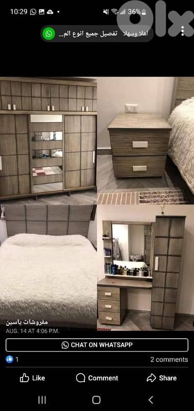 عررررض بس لااسبوع  وكسر الاسعار بس 450$