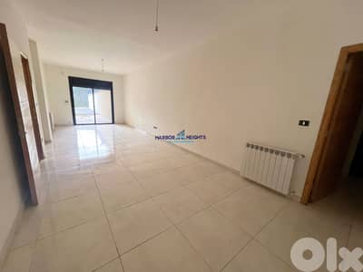 Apartment for sale in Baabdat شقة للبيع في بعبدات