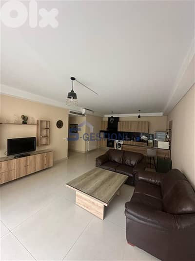 Furnished Apartment for Rent in Achrafieh | شقة مفروشة للإيجار