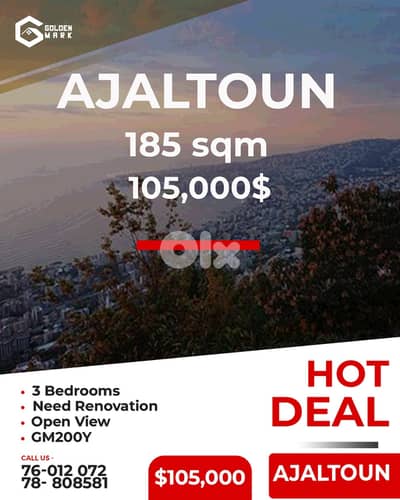Apartment for sale in Ajaltoun - شقة للبيع في عجلتون