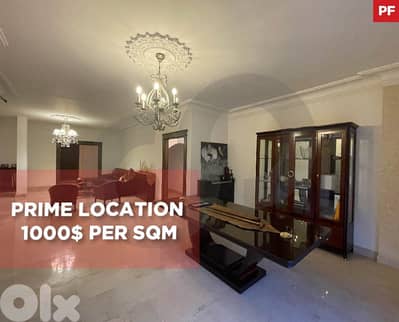 apartment plus 60sqm terrace in Hazmieh - baabda REF#PF130268