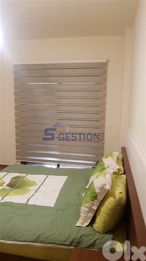 Building for Sale in Achkout | بناية للبيع في أشكوت 1