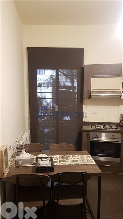 Building for Sale in Achkout | بناية للبيع في أشكوت 5