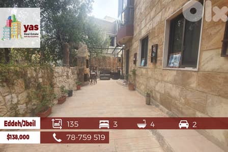Eddeh/Jbeil 135m2 | 75m2 Terrace | Furnished | Calm Area | ABA/EH