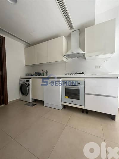 Furnished Apartment for Rent in Achrafieh | شقة مفروشة للإيجار