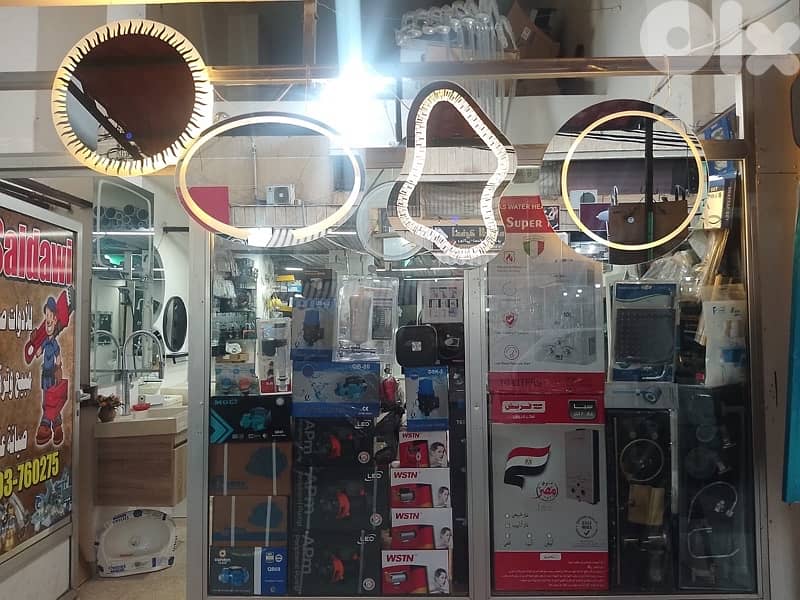 صيدا شارع دلاعة 5