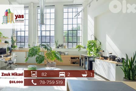 Zouk Mikael 82m2 | Cozy Flat | Prime Location | EH/RH