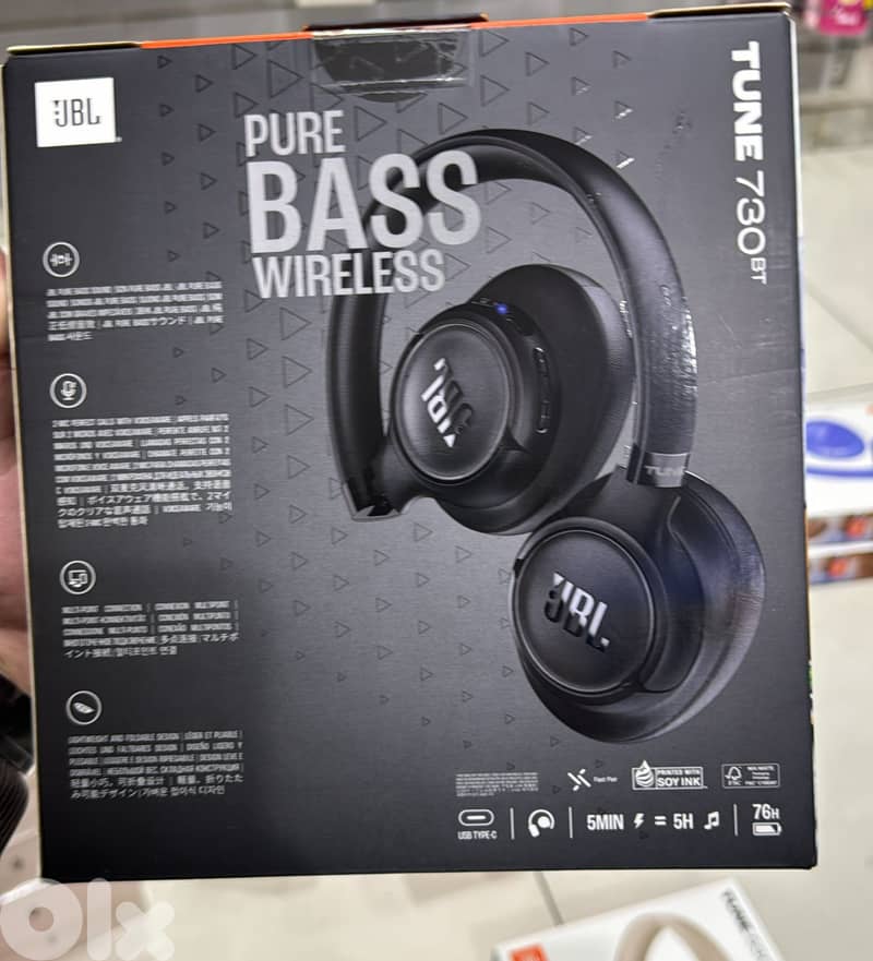 Jbl Tune 730Bt beige 1