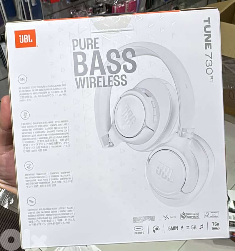 Jbl Tune 730Bt white 1