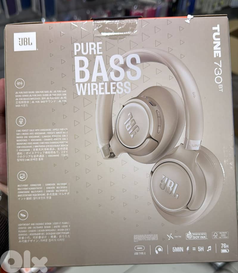 Jbl Tune 730Bt beige 1