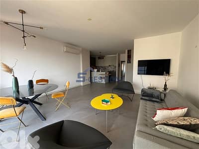 Apartment for Sale in Achrafieh | شقة للبيع في الأشرفية