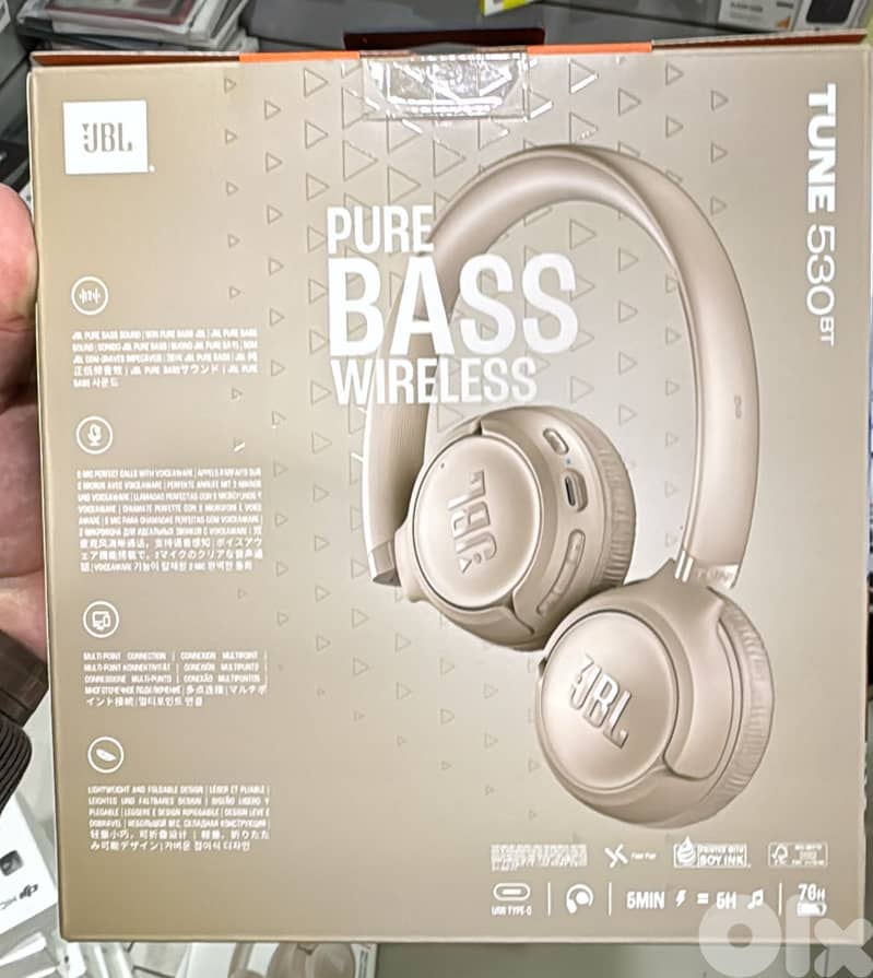Jbl Tune 530Bt beige 1