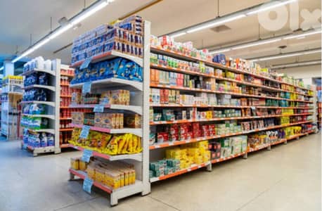 Furn El Chebbak/ Commercial Shop for Sale  فرن الشباك/ محل تجاري للبيع