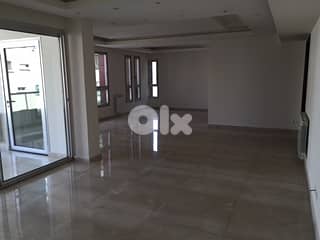 Apartment for Sale in Achrafieh | شقة للبيع في الأشرفية