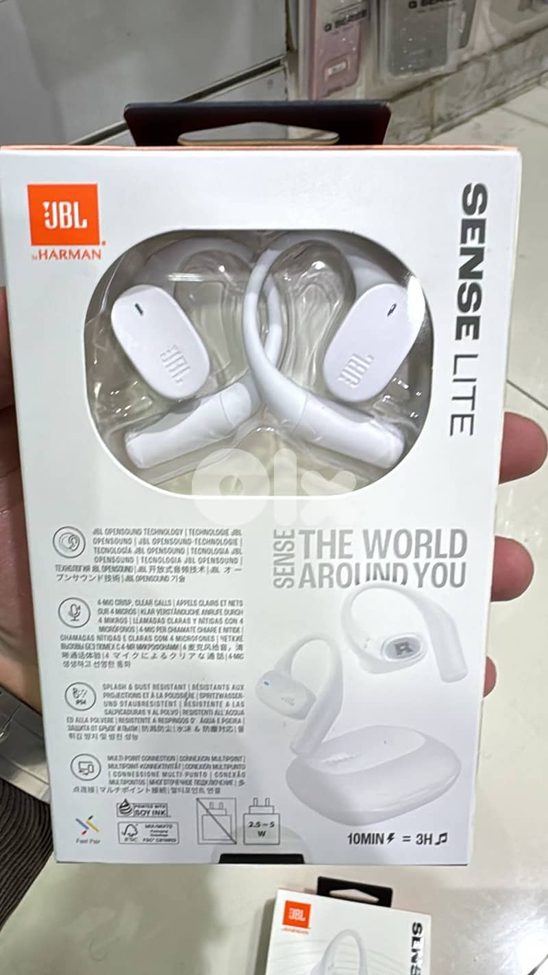 Jbl Sense Lite white 1