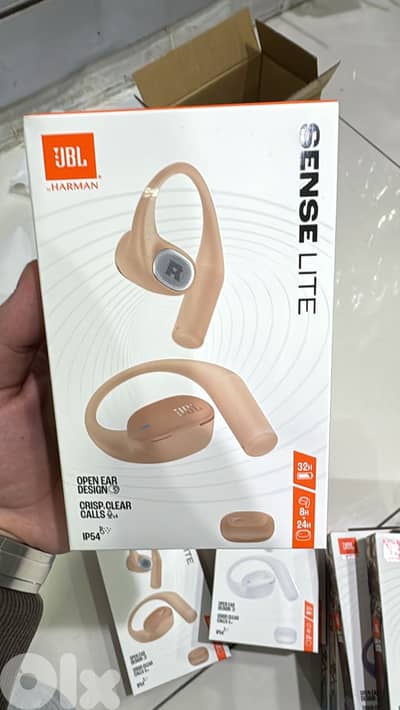 Jbl Sense Lite beige