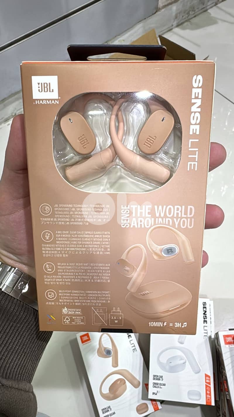 Jbl Sense Lite beige 1