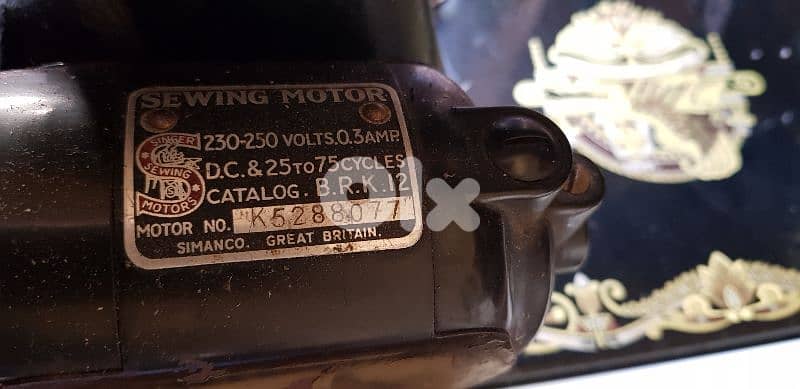 sewing machine 3