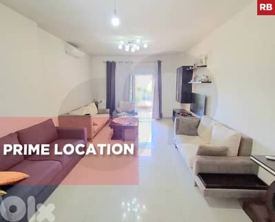 close to all essential amenities, prime area, amchit/عمشيتREF#RB130433