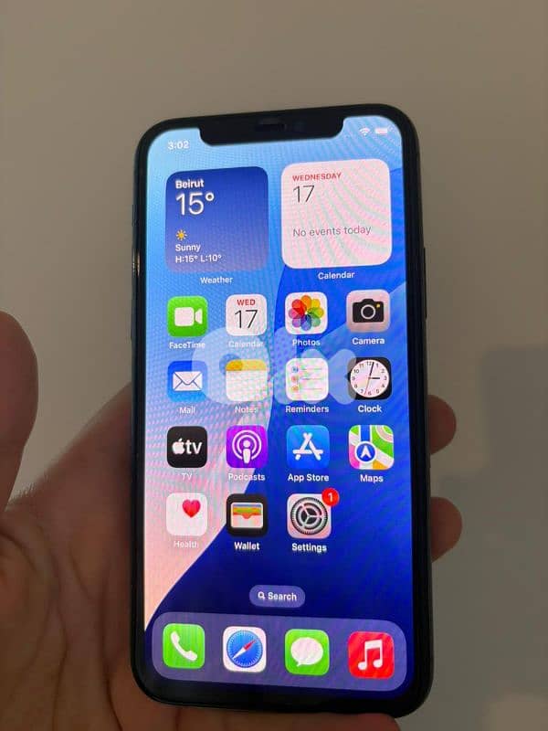 free delivery بالجنوب انصار 1