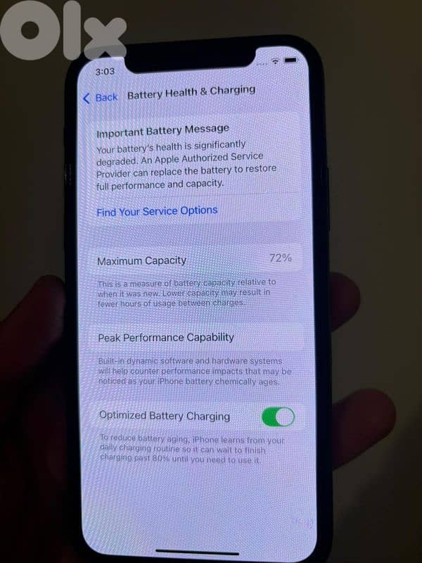 free delivery بالجنوب انصار 2