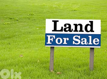 Land for Sale in Mazraat Yachouh | أرض للبيع في مزرعة يشوع