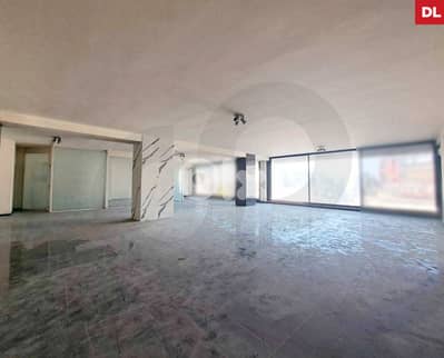 200 sqm Open Space for Sale – Dora Highway ! REF#DL130437 !