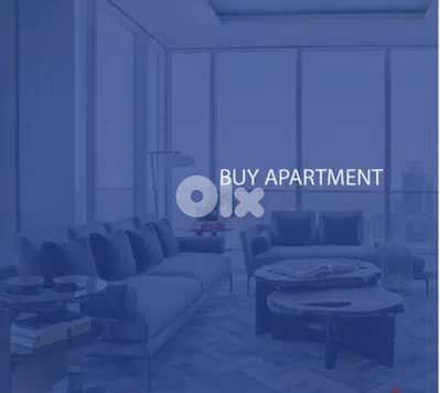 Apartment for Sale in Achrafieh | شقة للبيع في الأشرفية