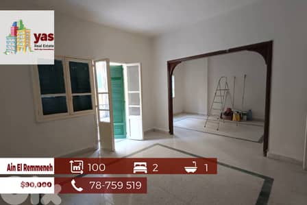 Ain El Remmeneh 100m2  | Well Maintained | Ample Dimensions | AA