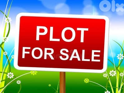 Batroun, Prime Location/ Land for Sale –  البترون أرض للبيع