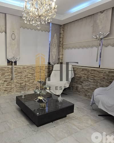 Apartment for Sale – Daouhet Aaramoun - شقة للبيع – دوحة عرمون