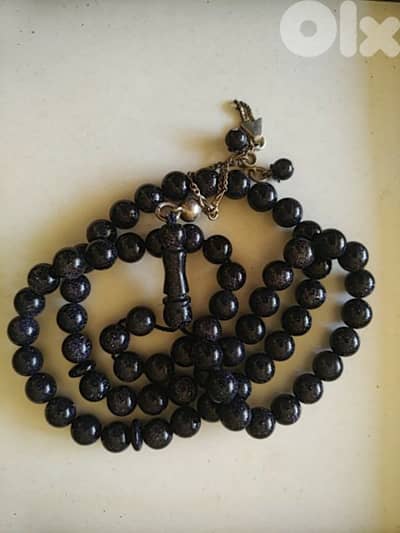 Masbaha blue night - Not Negotiable