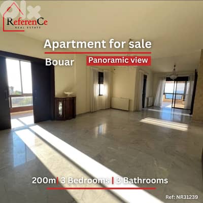Apartment for sale in Bouar with view شقه للبيع في بوار مع أطلالة