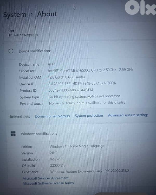 gaming hp i7/6500 starwar edition 2