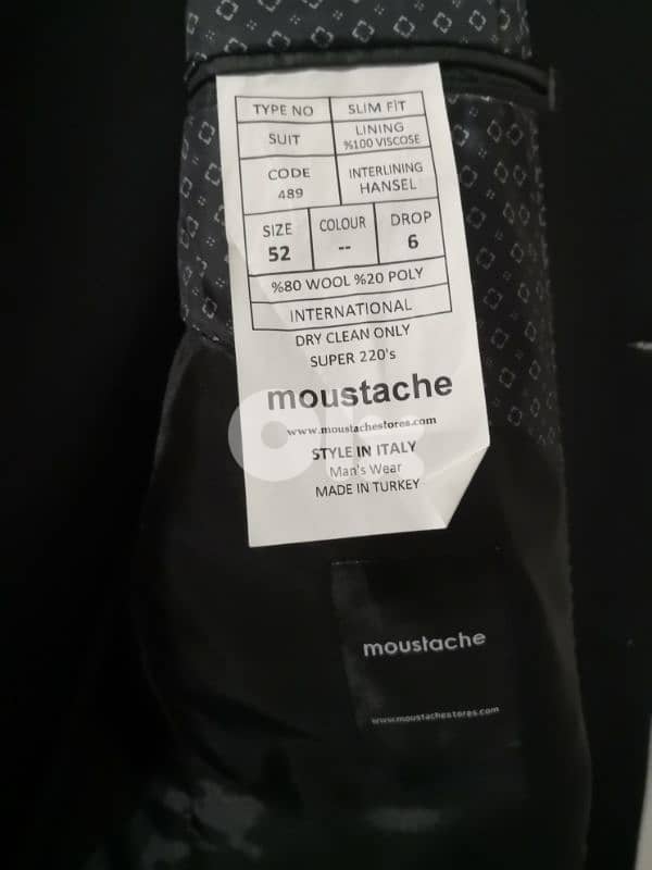 بدلة رجالي 1