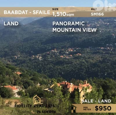 Land for sale in Baabdat SM166 أرض  للبيع في بعبدات
