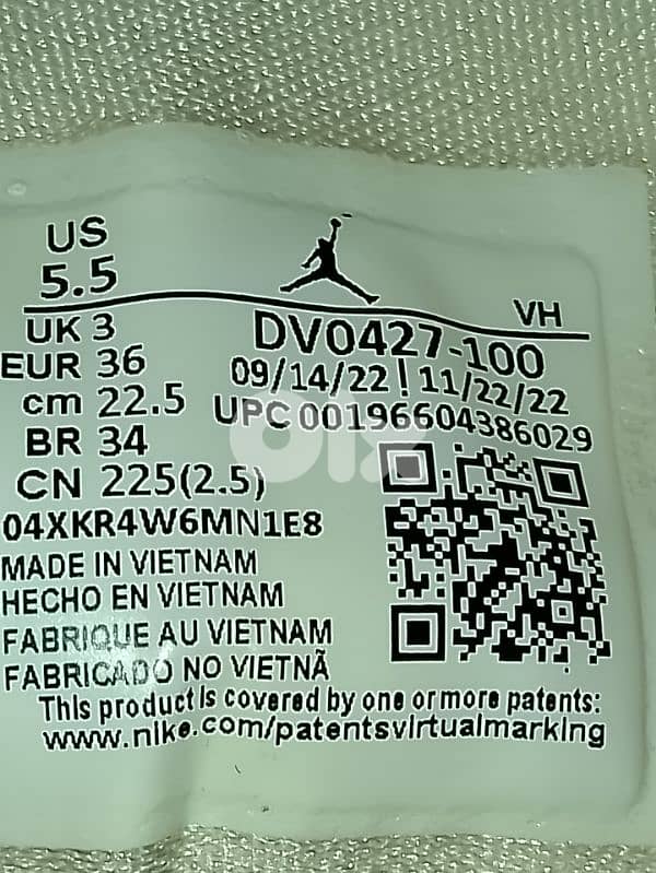 AIR JORDAN 1 MID SE Top LIMITED EDITION 8