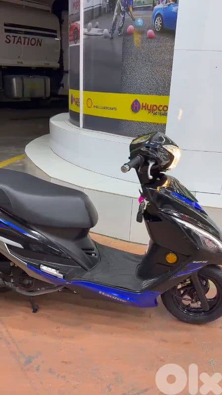 haojue er 2024 هاوجو اي ار 1