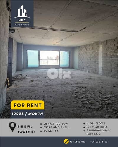 Tower 44 office 100 sqm for Rent