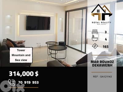 apartments for sale in dekwaneh metn شقق للبيع في دكوانة متن