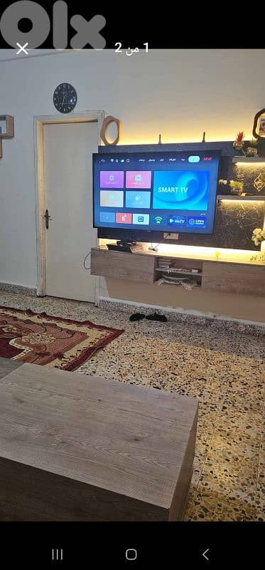 سد البوشرية