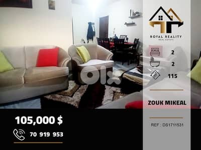 apartments for sale in zouk mikael keserouan شقق للبيع في زوق مكايل