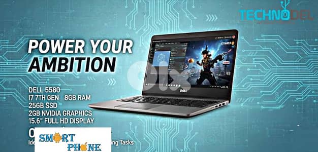 New laptop with bes price