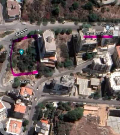 biaqout land for sale  ارض للبيع في بياقوت