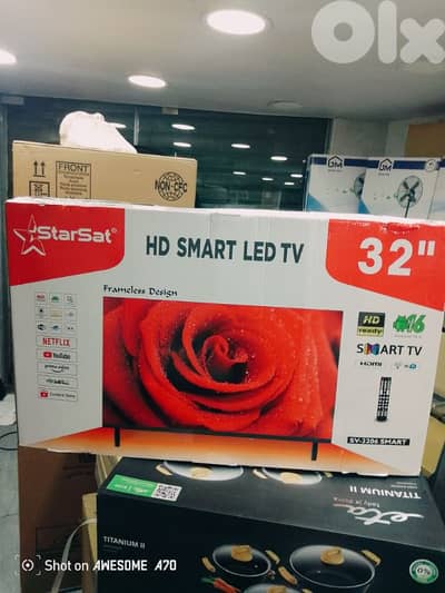 بيروت برج حمود