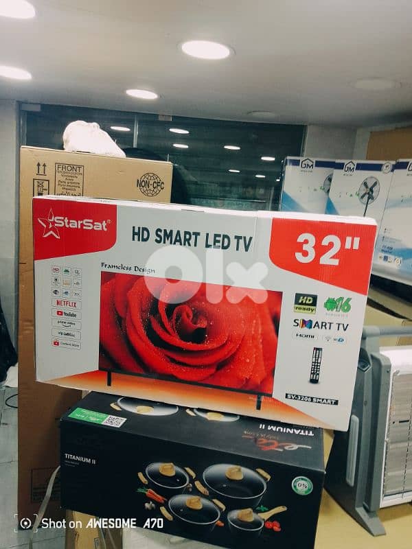 بيروت برج حمود 1