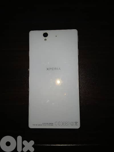 (CUSTOM ROMED) Sony Xperia Z